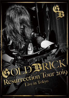 Resurrection Tour 2019