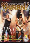 Burrn!2025N07