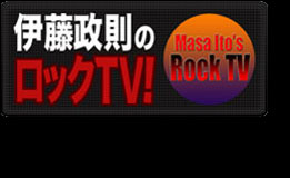Rock TV